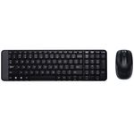 Combo-inalambrico-LOGITECH-Mod.-MK220------------------