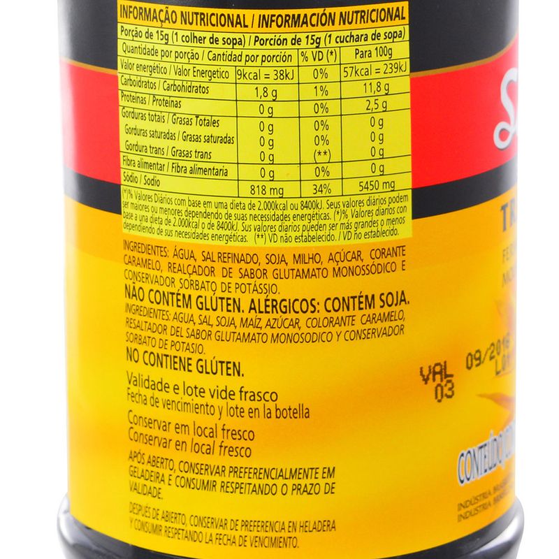 Salsa-de-Soja-Tradicional-SAKURA-500-ml