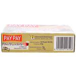Atun-Bonito-Del-Norte-Al-Natural--PAY-PAY-111-g