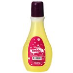 Quitaesmalte-NOBB-S-Accion-Rapida-fco.-115-ml
