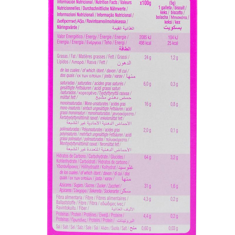 Galletitas-GULLON-sin-gluten-con-Chips-200-g