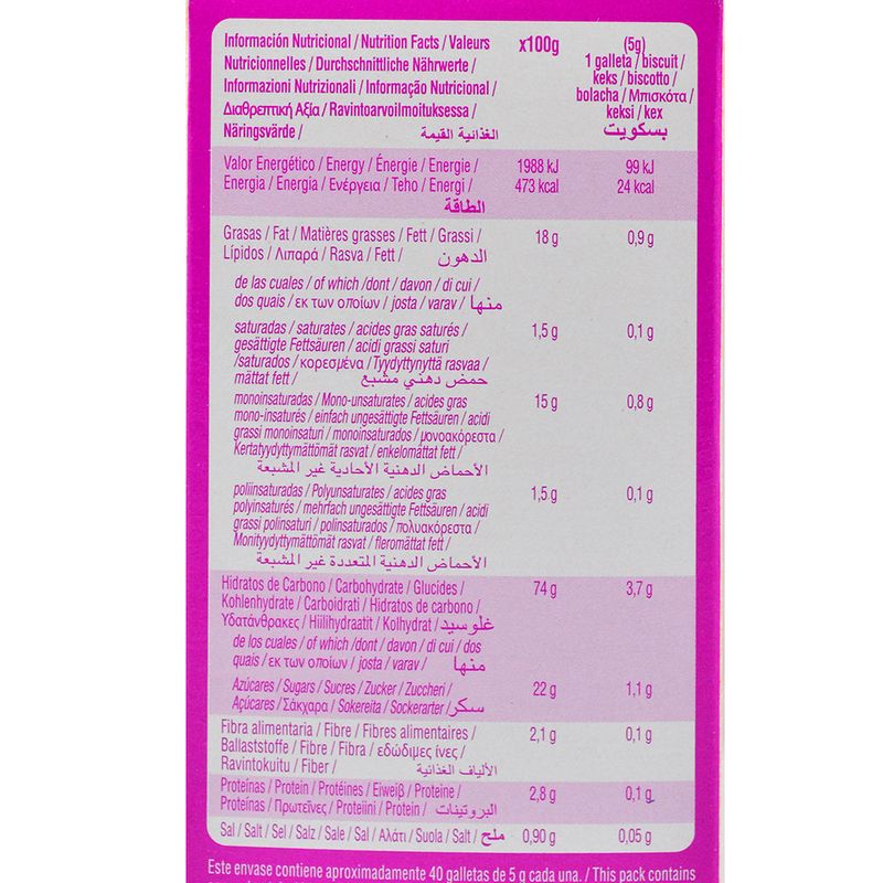 Galletitas-GULLON-sin-gluten-Pasta-200-g
