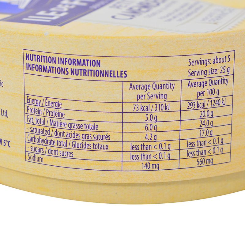 Queso-Camembert-Cremeux-Ile-de-France-125-g