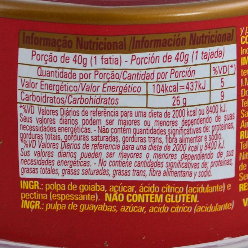 Dulce-de-goiabada-Oderich-premium-450-g