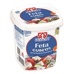 Queso-feta-en-aceite-y-oregano-Dodoni-150-g