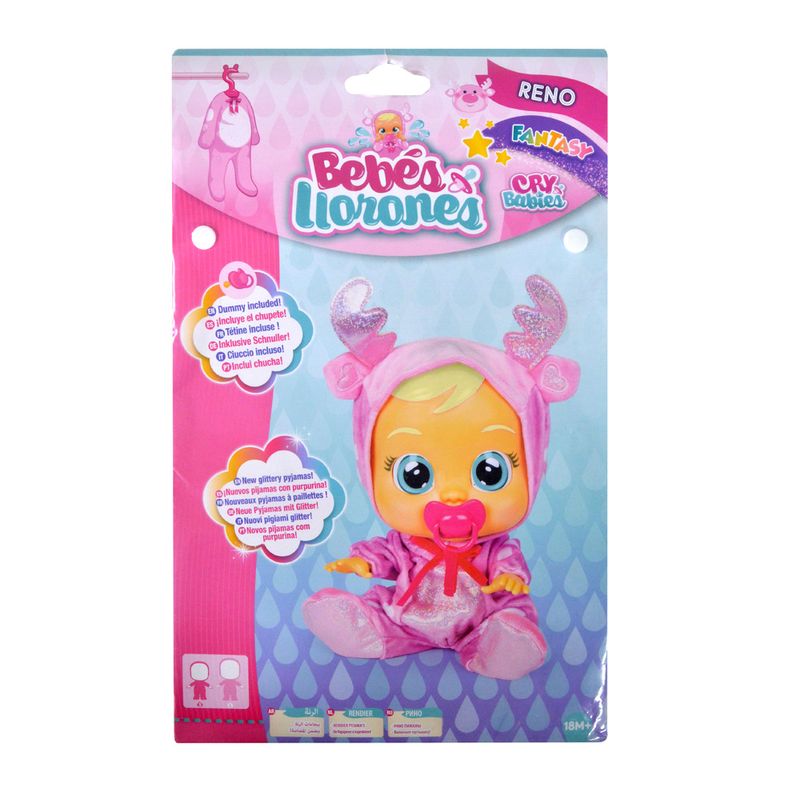 Cry-babies-bebe-lloron-con-pijamay-chupete