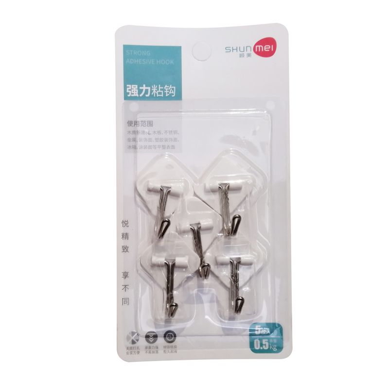 Perchitas-adhesiva-metalicas-4cm-acero-inoxidable