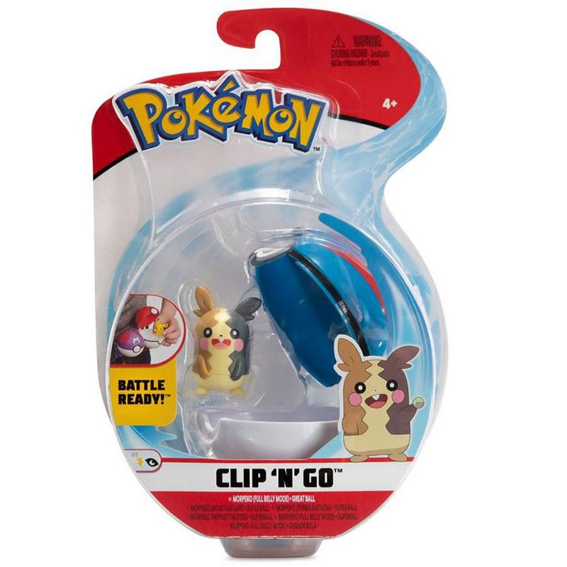 Pokebola-con-clip-y-figura