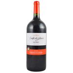 Vino-tinto-CUESTA-DIGRAVA-Malbec-1.5-L
