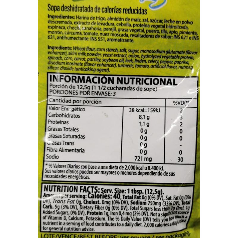 Sopa-crema-de-verduras-MONTE-CUDINE-light-37.5g