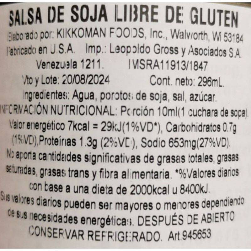 Salsa-de-soja-KIKKOMAN-tamari-296-cc