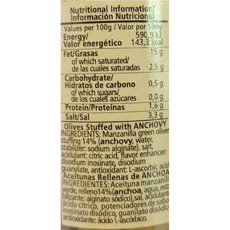 Aceitunas-SERPIS-con-anchoas-235-g
