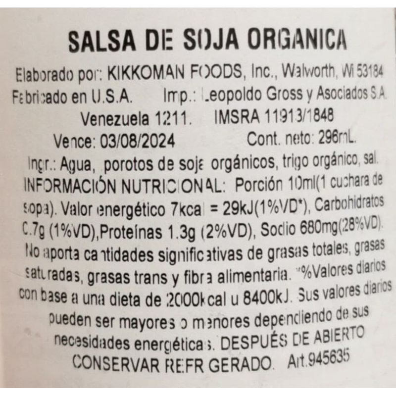 Salsa-de-soja-KIKKOMAN-organica-296-cc