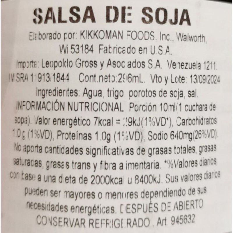 Salsa-de-soja-KIKKOMAN-296-cc