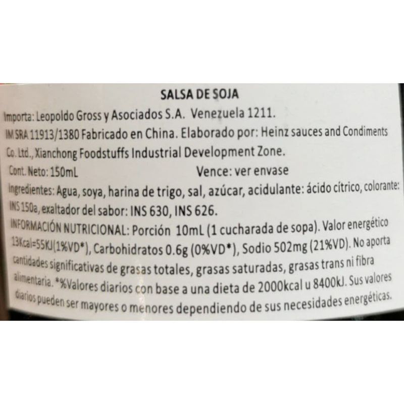 Salsa-de-soja-HEINZ-150-cc