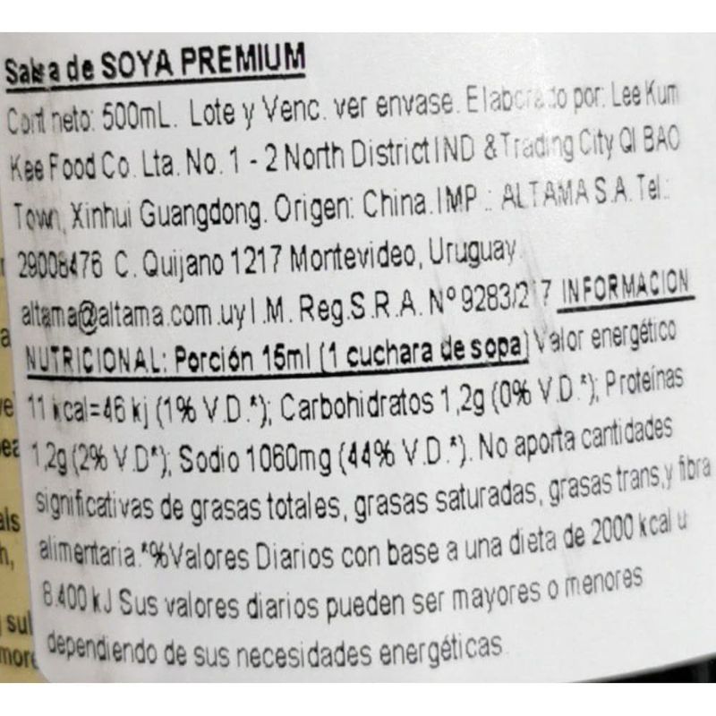 Salsa-de-soja-LEE-KUM-KEE-premium-500-ml