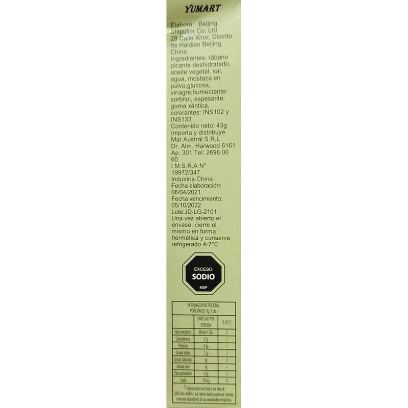 Wasabi-en-pasta-YUMART-43-ml