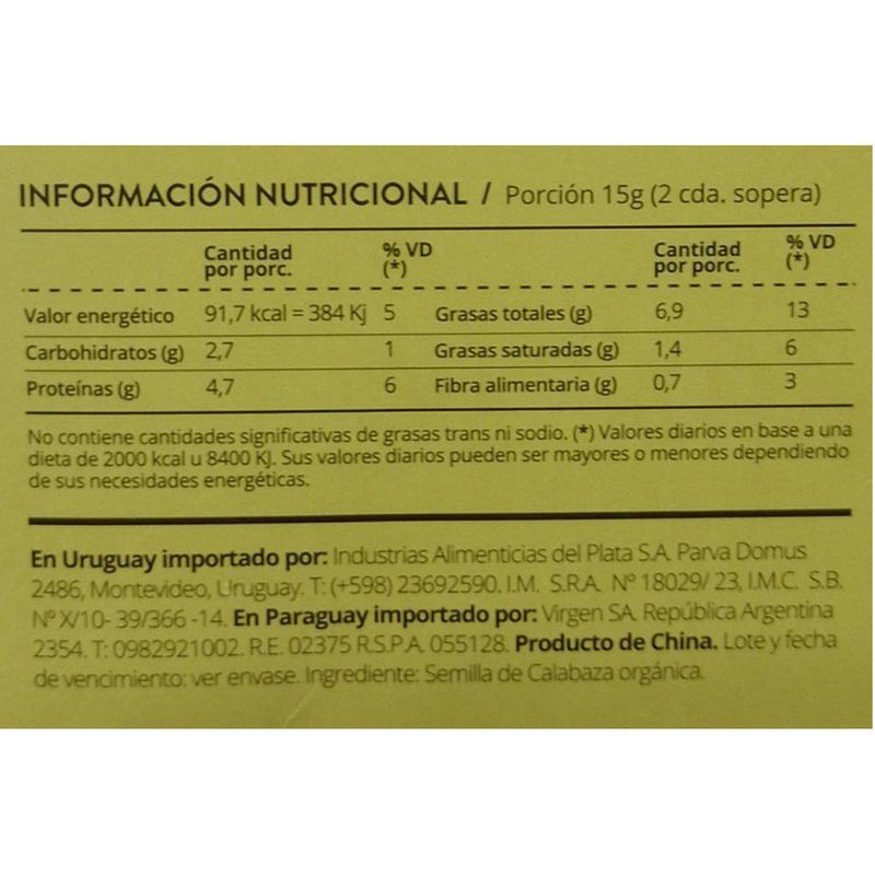 Semillas-de-calabaza-organicas-PRANA-180-g