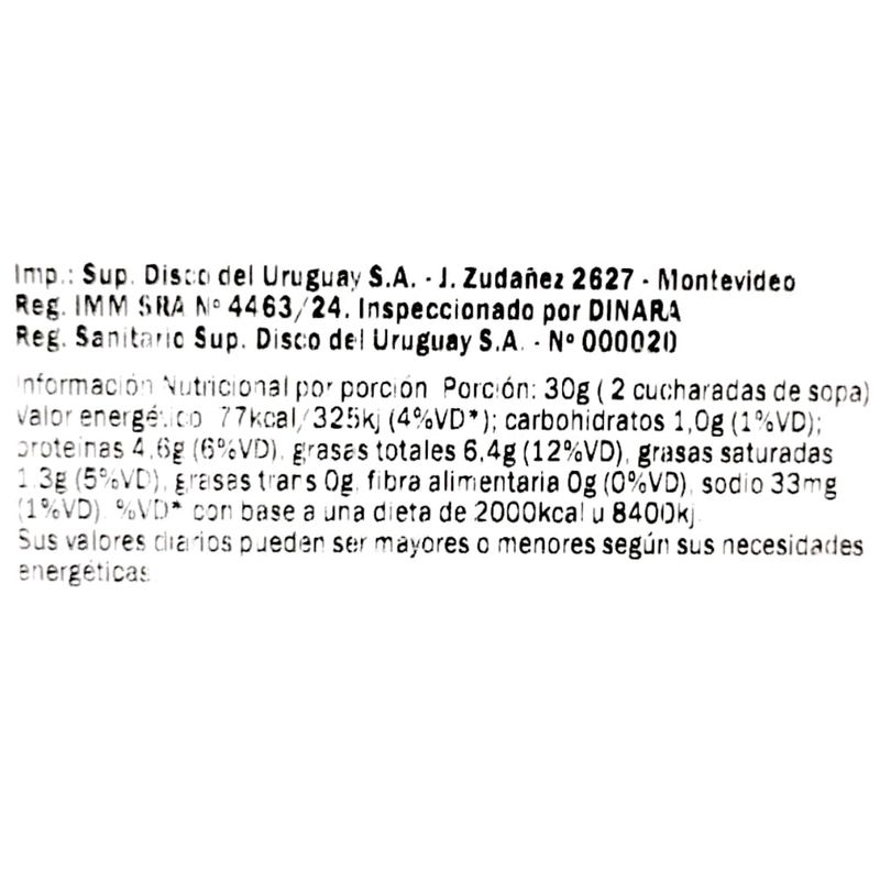 Calamares-en-su-tinta-PAY-PAY-115-g