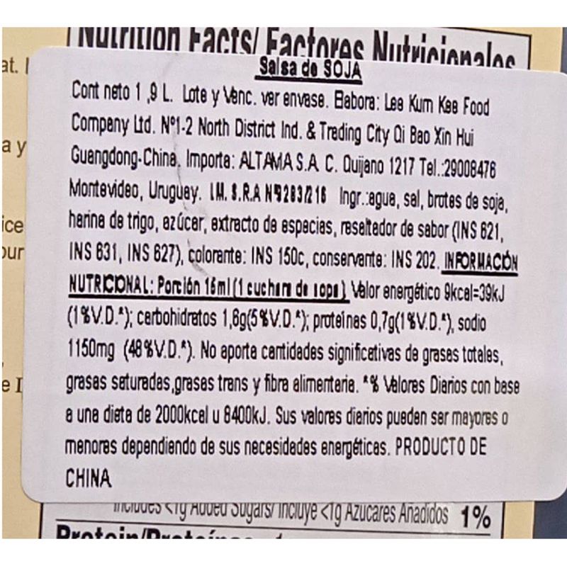 Salsa-de-soja-LEE-KUM-KEE-1.9-L