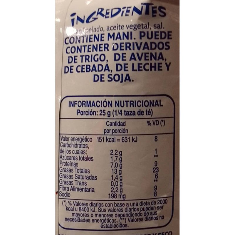 Pack-PALI-CHIPS-jamon-70-g---mani-sin-piel-60-g