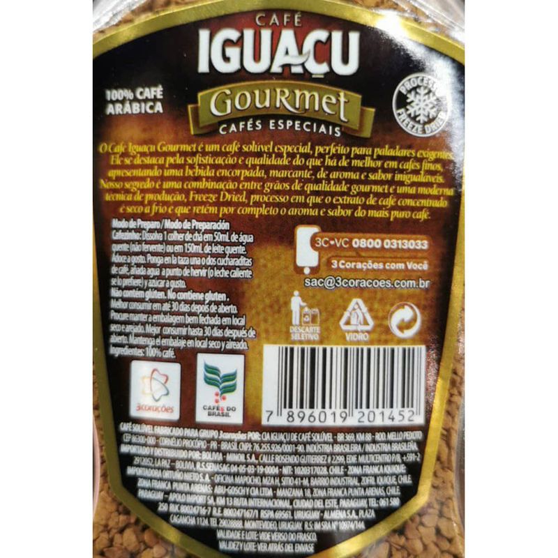 Cafe-IGUACU-gourmet-100-g