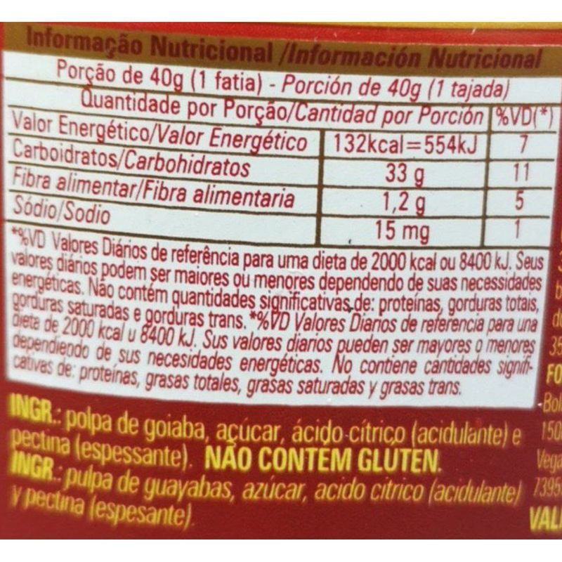 Dulce-de-goiabada-ODERICH-premium-450-g