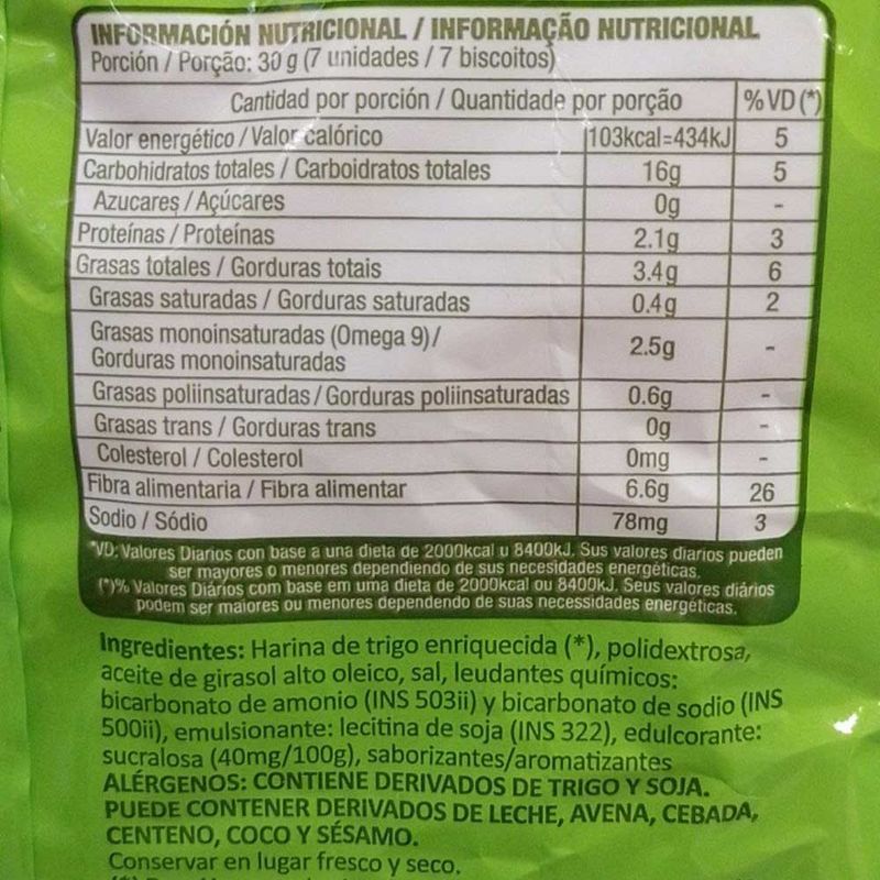 Galletas-dulces-EL-TRIGAL-sin-azucar-naranja-150-g
