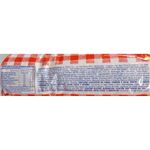 Galletitas-Panninas-EL-TRIGAL-320-g