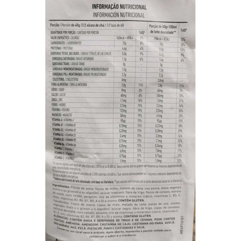 Granola-integral-JASMINE-1-kg