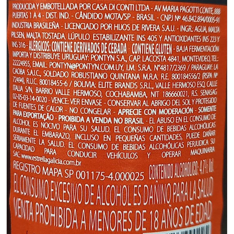 Cerveza-ESTRELLA-GALICIA-botella-355-ml