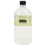 Aromatizador-Sandal-Woods-980-ml