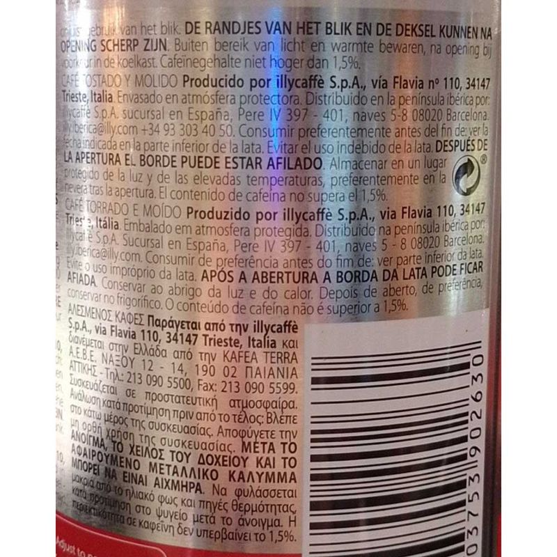 Cafe-molido-ILLY-para-filtro-250-g