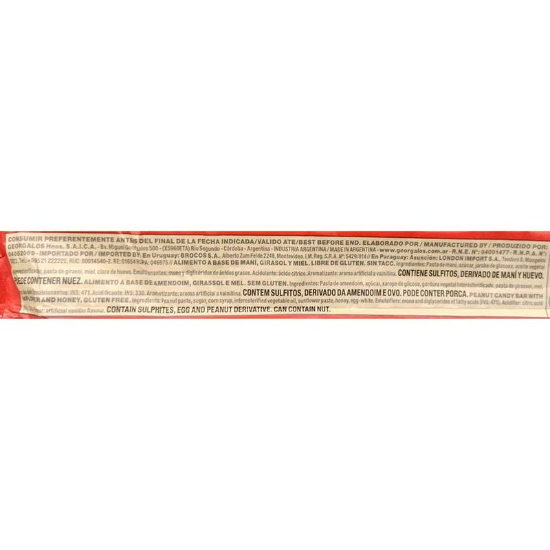 Nucrem-GEORGALOS-290-g