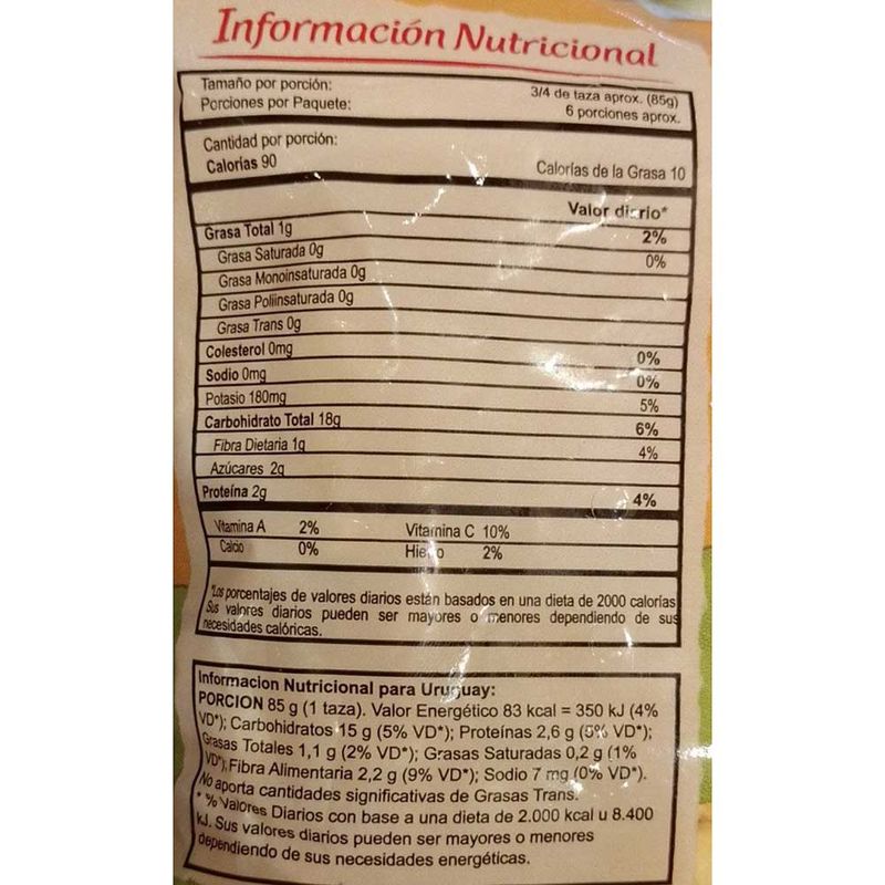 Maiz-en-grano-McCAIN-500-g