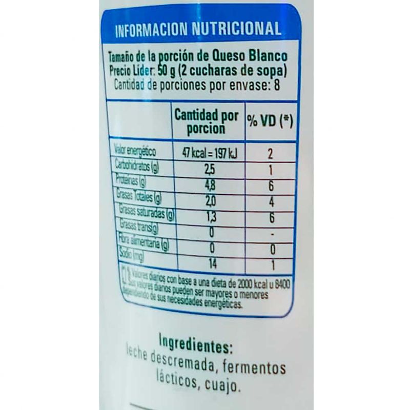 Queso-blanco-PRECIO-LIDER-220-g