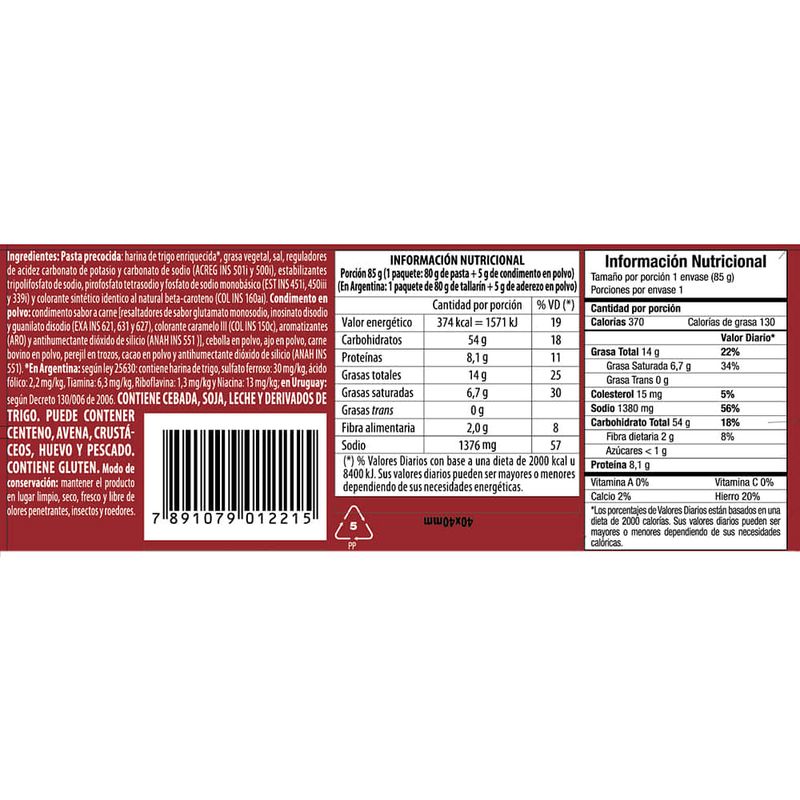 Pasta-ramen-NISSIN-carne-85-g