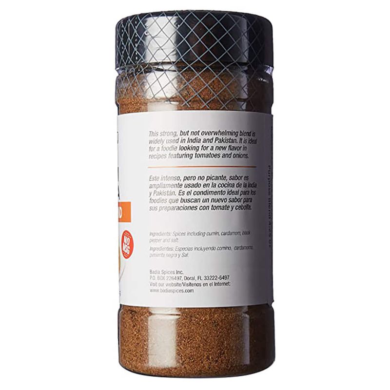 Condimento-BADIA-Indian-Garam-Masala-1205-g