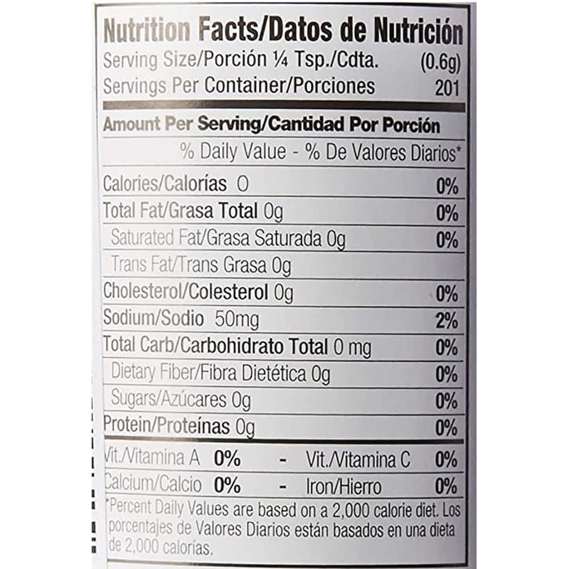 Condimento-BADIA-Indian-Garam-Masala-1205-g