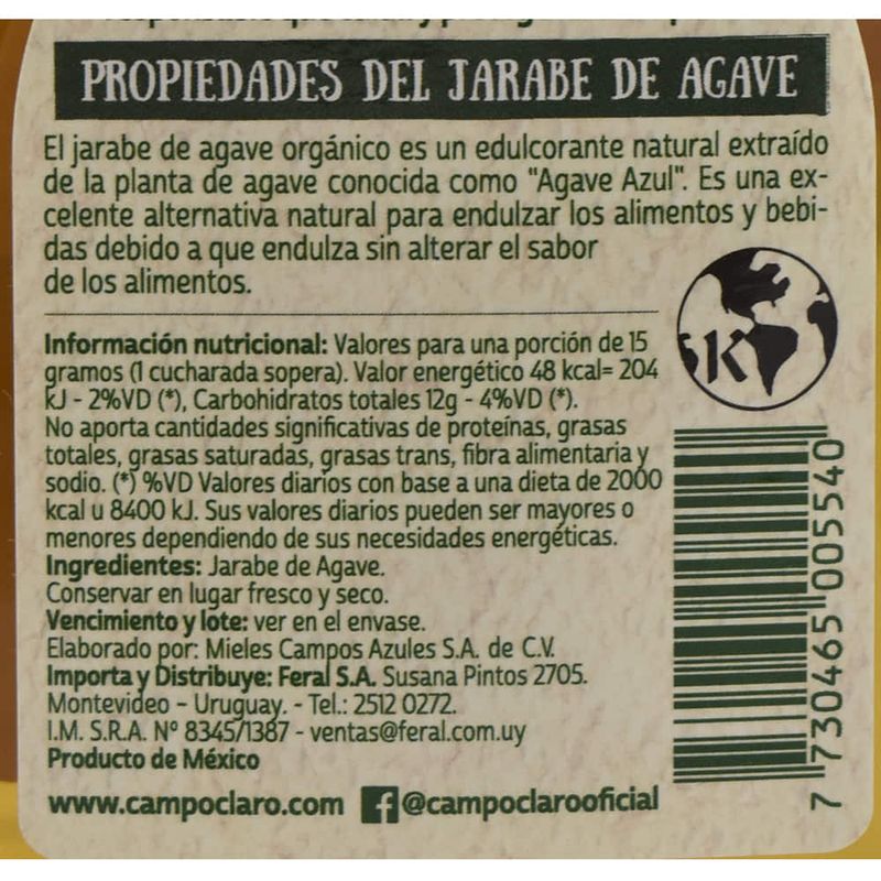 Jarabe-de-agave-organico-CAMPOCLARO-ambar-330-g