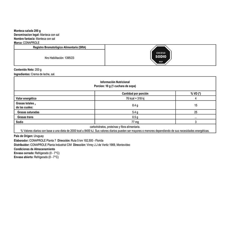 Manteca-salada-CONAPROLE-200-g