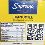 Te-SUPREMO-manzanilla-20-un.