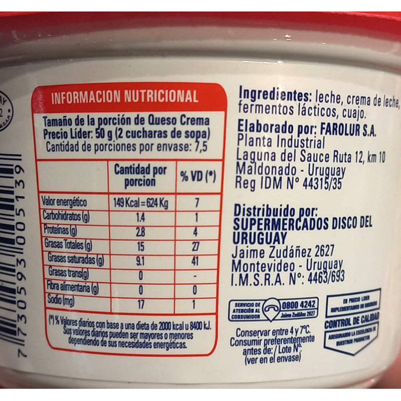 Queso-de-crema-PRECIO-LIDER-210-g