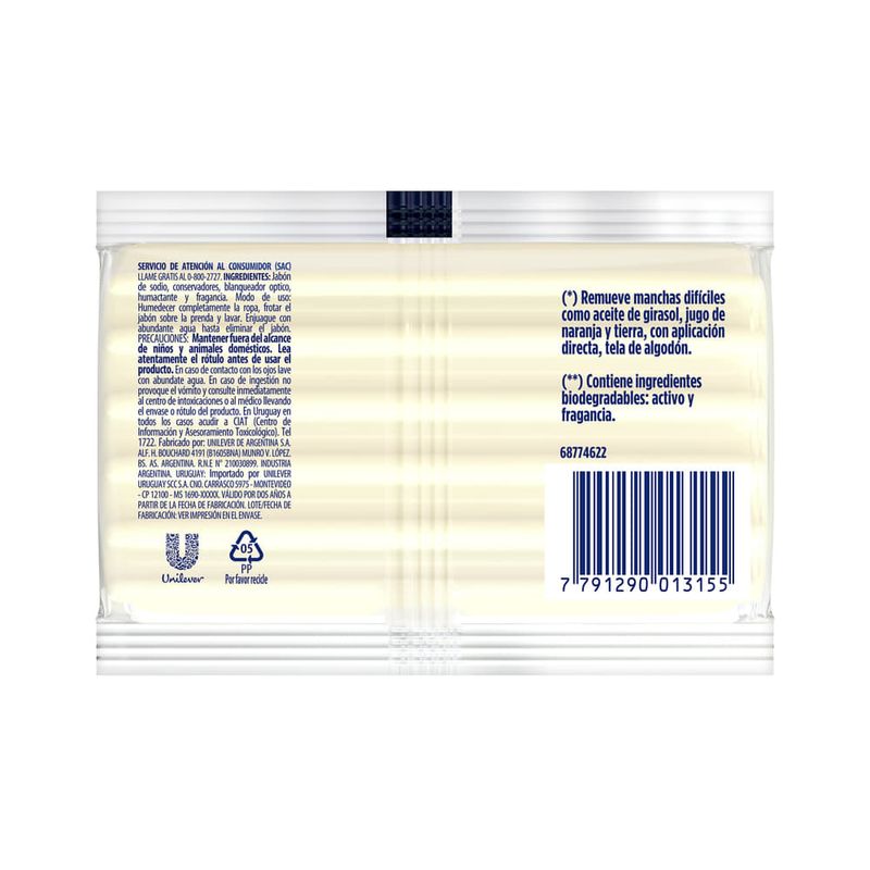Jabon-NEVEX-con-Glicerina-200-g