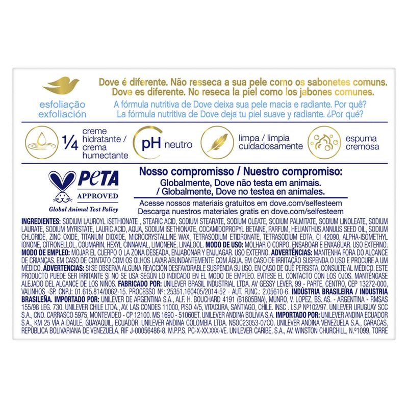Jabon-Tocador-DOVE-Exfoliacion-ba.-90-g