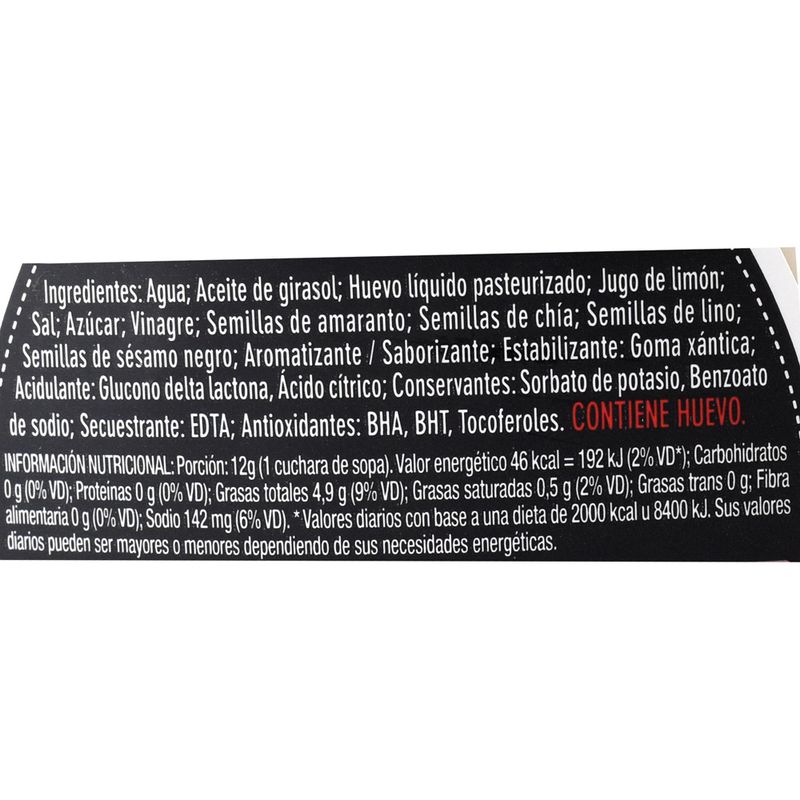 Salsa-ranch-DOS-ANCLAS-360-g