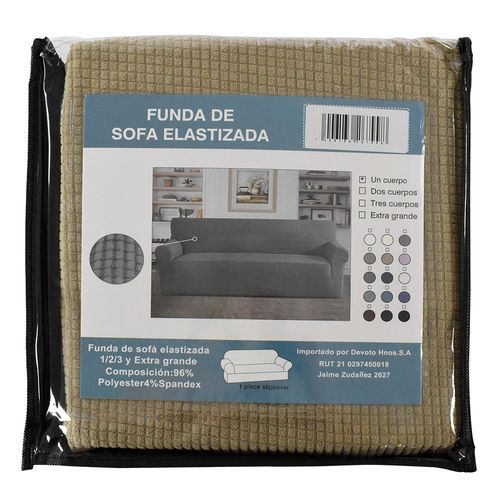 Funda sofá Punto Jacquard 2 cuerpos Camel 15