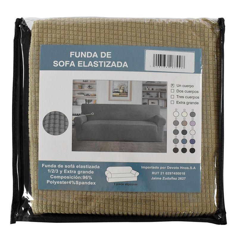 Funda-sofa-Punto-Jacquard-2-cuerpos-Camel-15
