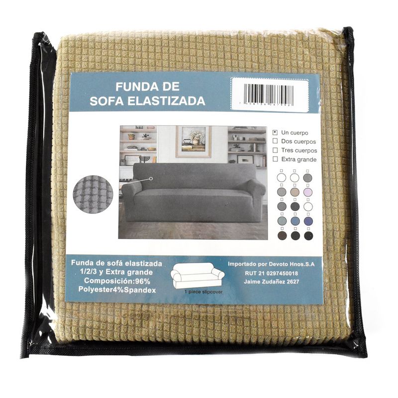 Funda-sofa-Punto-Jacquard-1-cuerpo-Camel-15