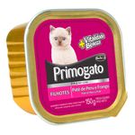 Pate-PRIMOGATO-filhotes-de-pavo-y-pollo-x-150-g